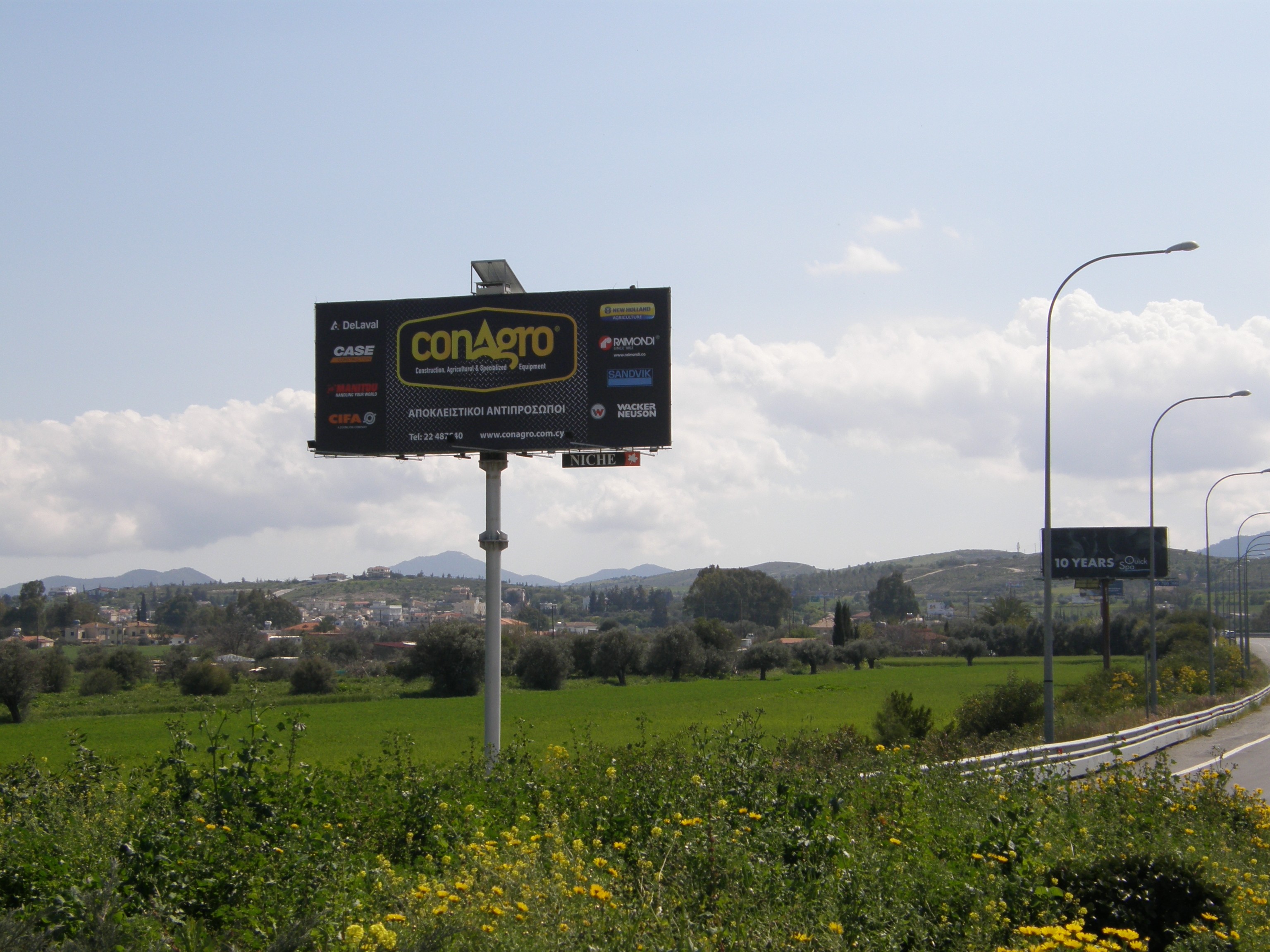 CONAGRO BILLBOARD